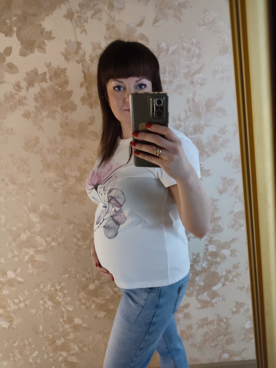 Ура! 17 недель!)))