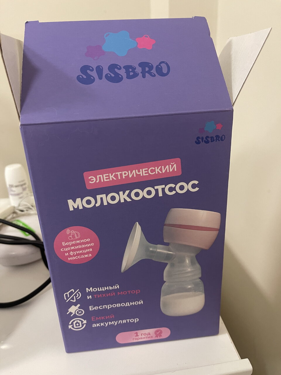У кого такой молокоотсос? Sis bro