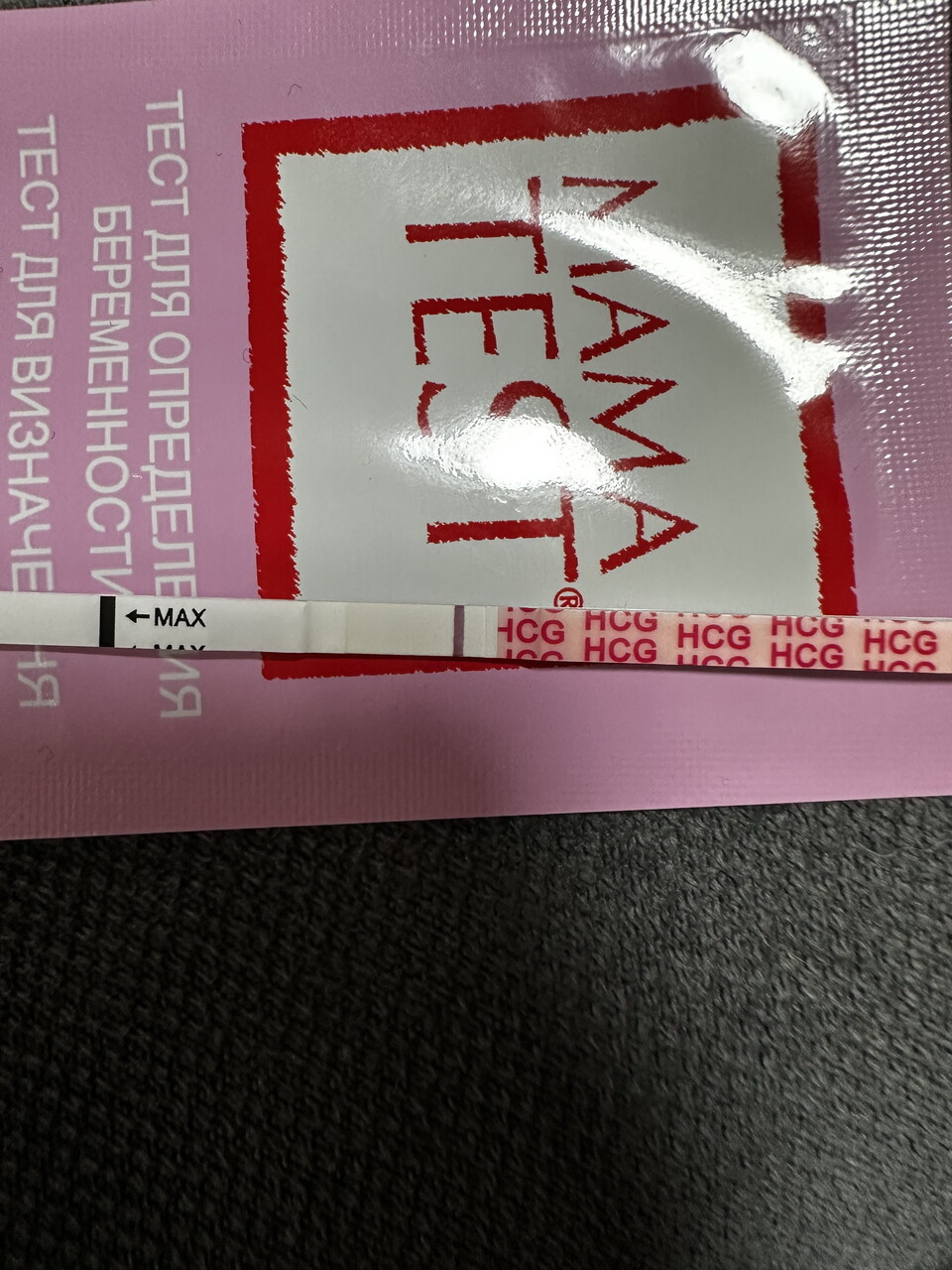 25 дц