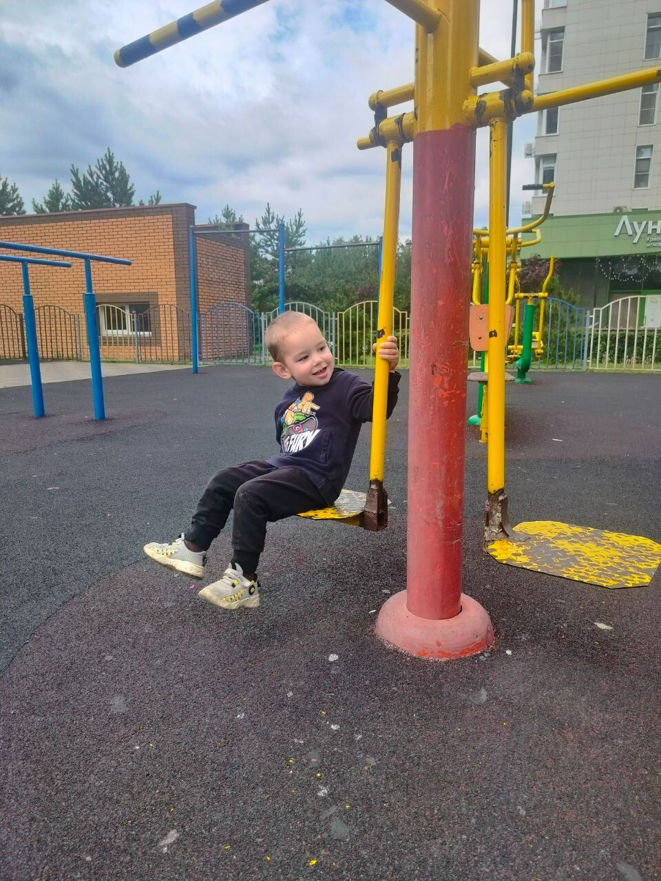 Утренняя прогулка, пока мы дома