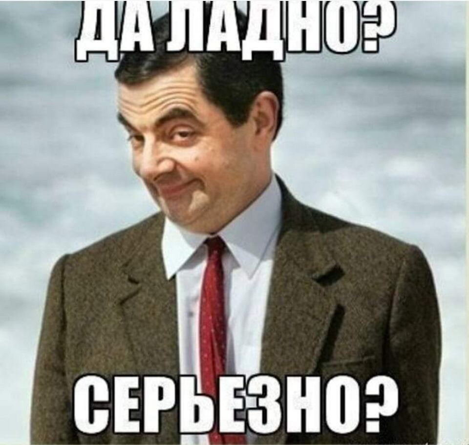 Что вы однажды сделали, чего от себя не ожидали?