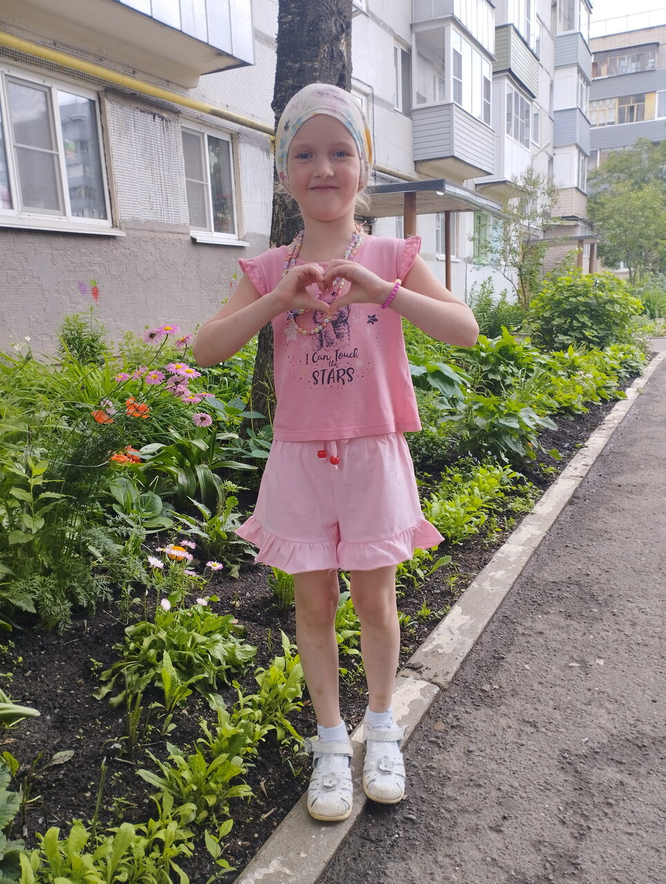 Первый день в новом саду 😃