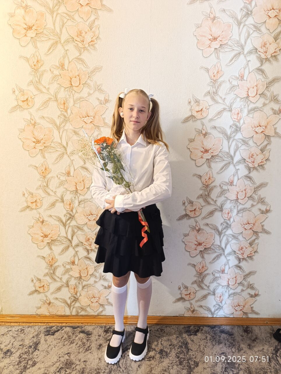1е сентября