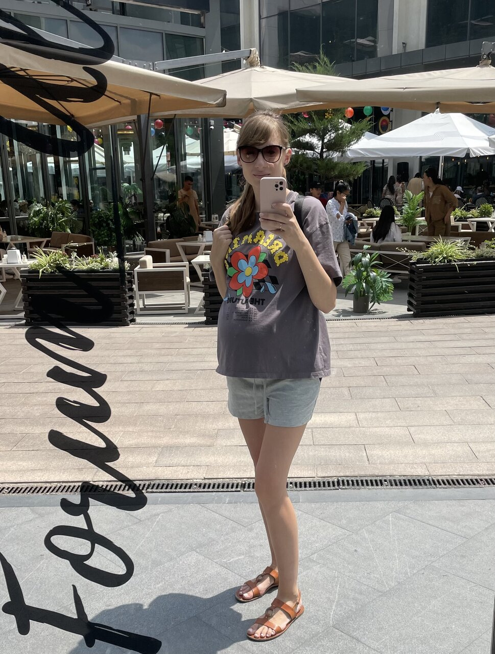 37!!!Мы это сделали 🥰